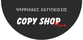 Copy Shop Plus